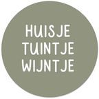 Muurcirkel Huisje Tuintje Wijntje Groen